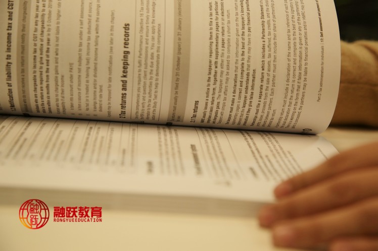 FRM二級(jí)信用風(fēng)險(xiǎn)：看疫情對(duì)債市的影響