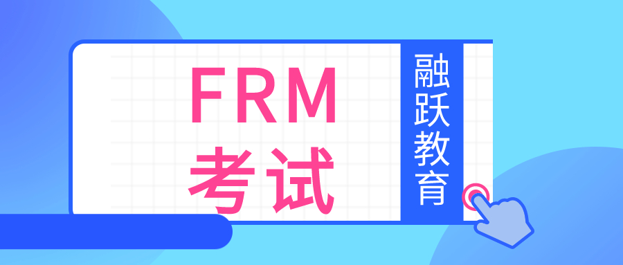 FRM考試金融核心詞匯：技術(shù)分析部分！