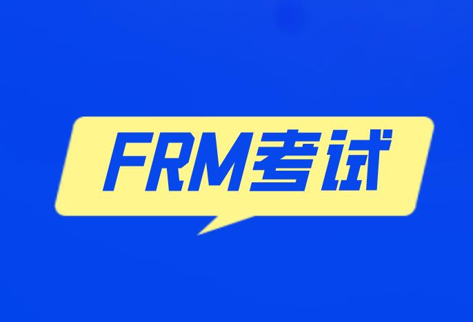 參加FRM考試，考生需準(zhǔn)備的考試工具有什么？