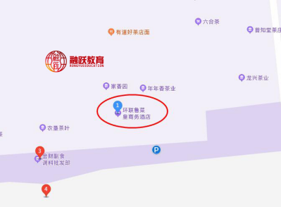南京FRM考點(diǎn)