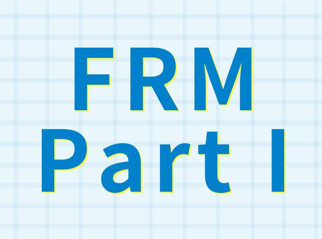 FRM一級考試和FRM二級考試有什么區(qū)別？