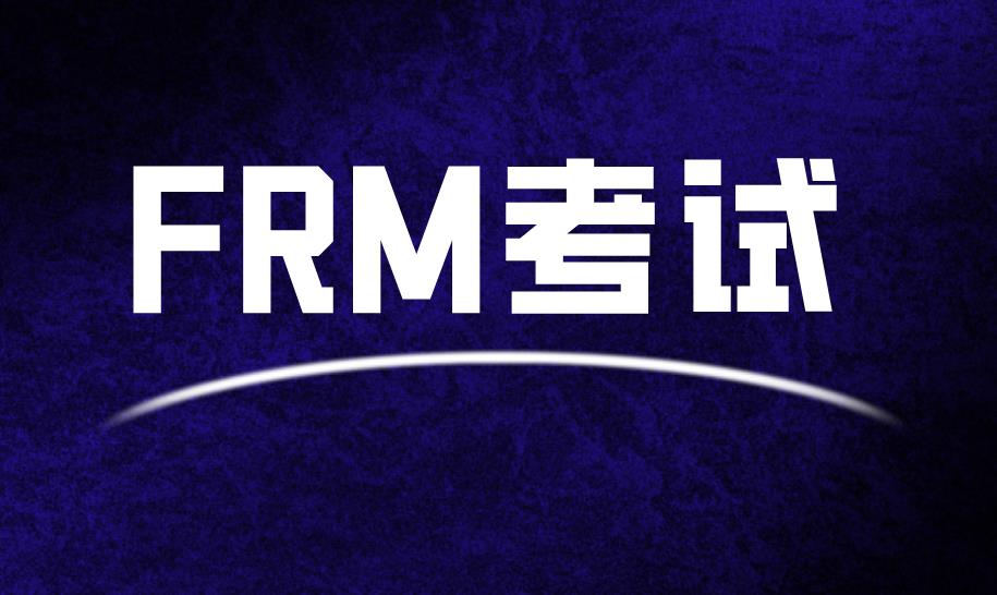申請(qǐng)F(tuán)RM證書，你需要知道的申請(qǐng)模板！