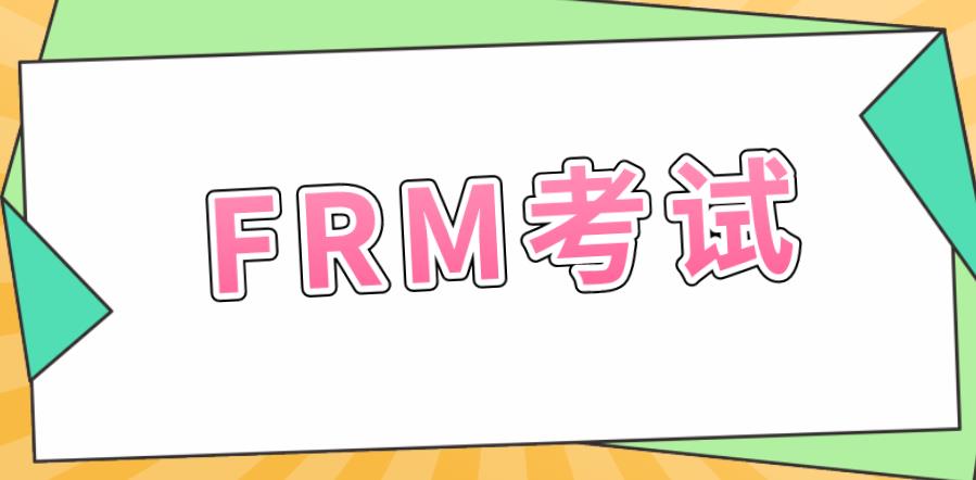FRM考試中Sample distribution的詳細內(nèi)容是什么？