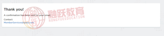 FRM報(bào)名