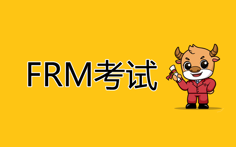 FRM考試中股東權益與債權人權益有哪些區(qū)別？