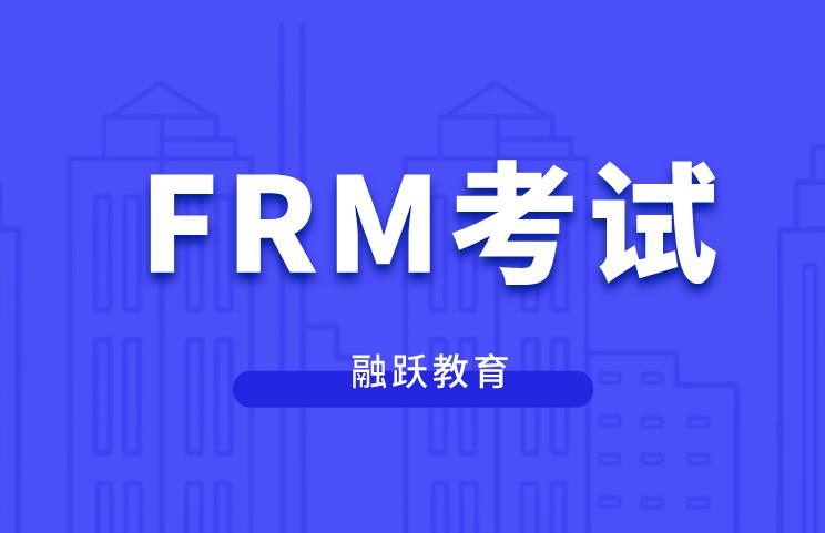 Modern Portfolio Theory在FRM考試中的主要貢獻(xiàn)是什么？